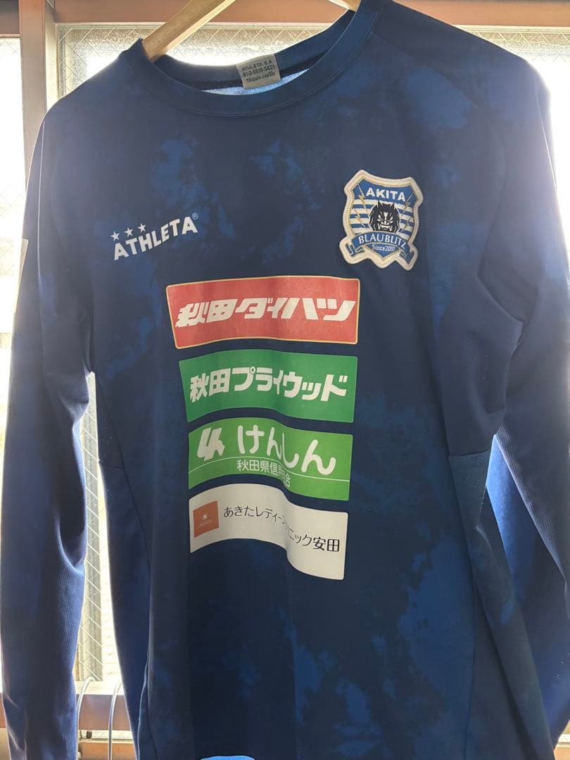 ニ*ク様 ATHLETA ブラウブリッツ秋田 長袖シャツ