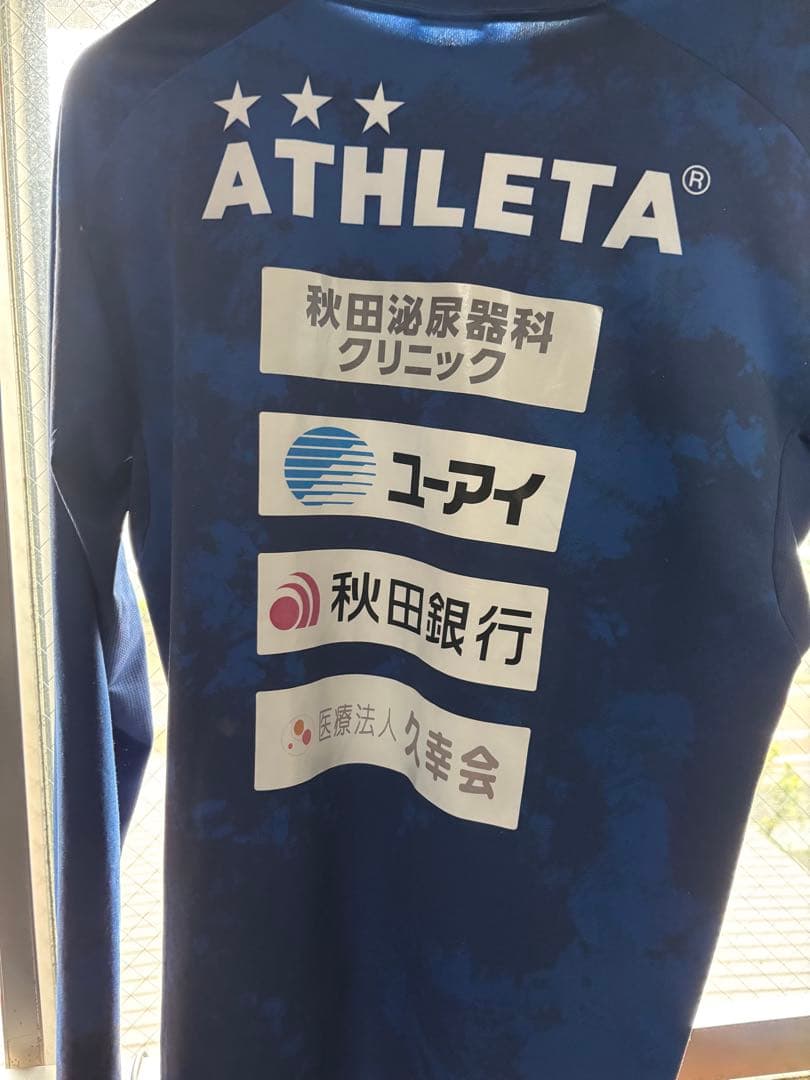 ニ*ク様 ATHLETA ブラウブリッツ秋田 長袖シャツ