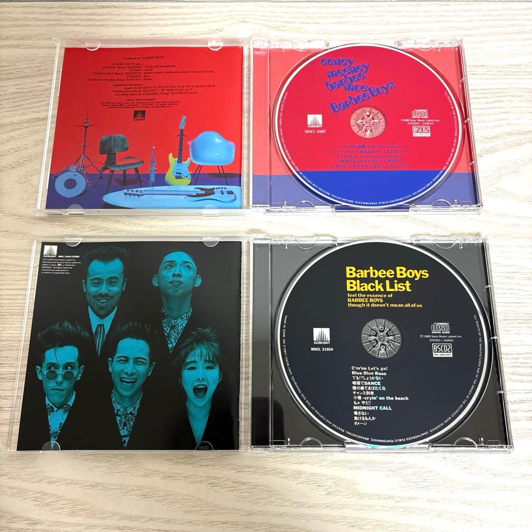 [美品]バービーボーイズ / CD4枚セット(特典ポストカード付き)