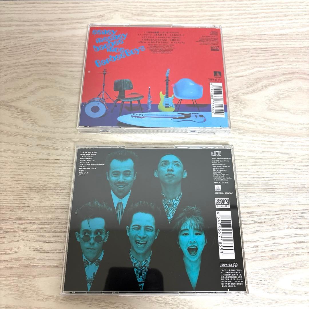 [美品]バービーボーイズ / CD4枚セット(特典ポストカード付き)