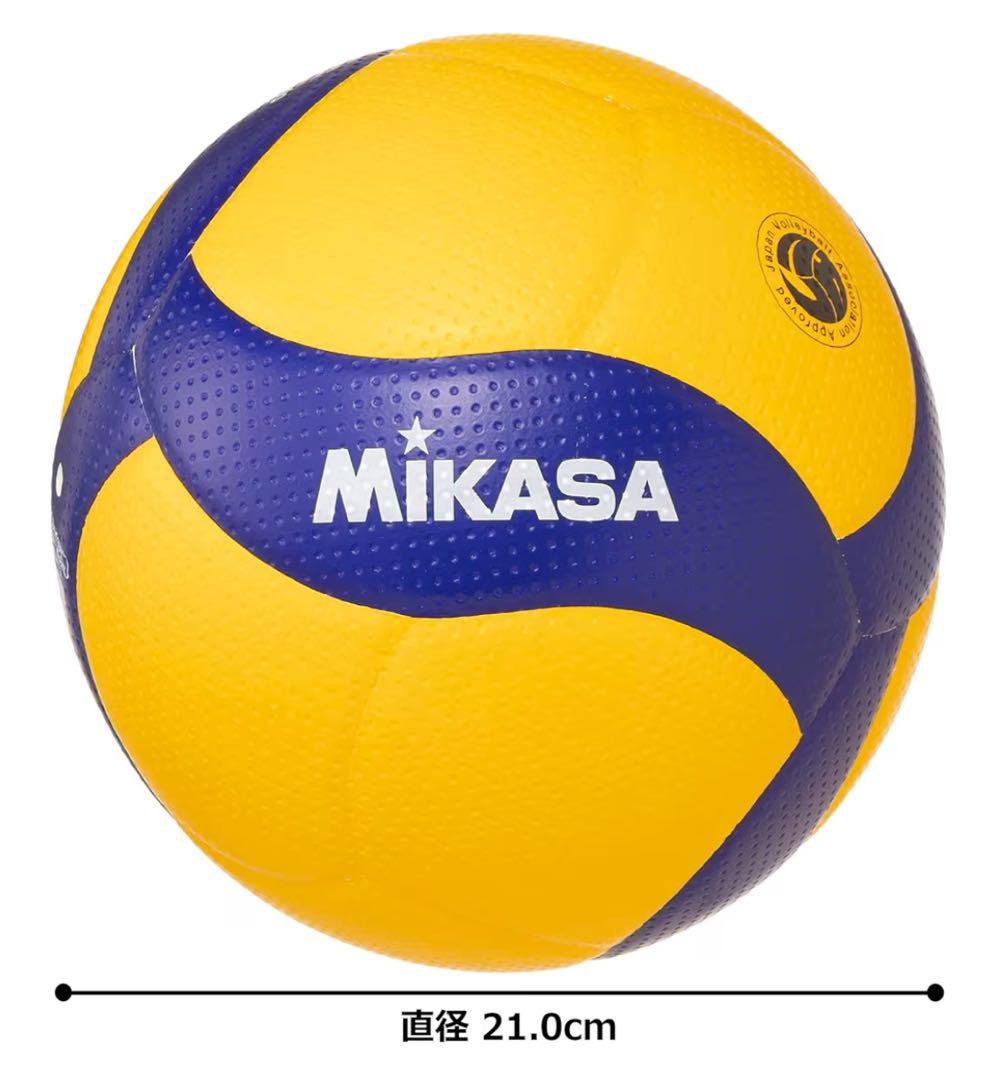 美品　ミカサ　バレーボール 5号 国際公認球検定球 一般・大学・高校 V300W
