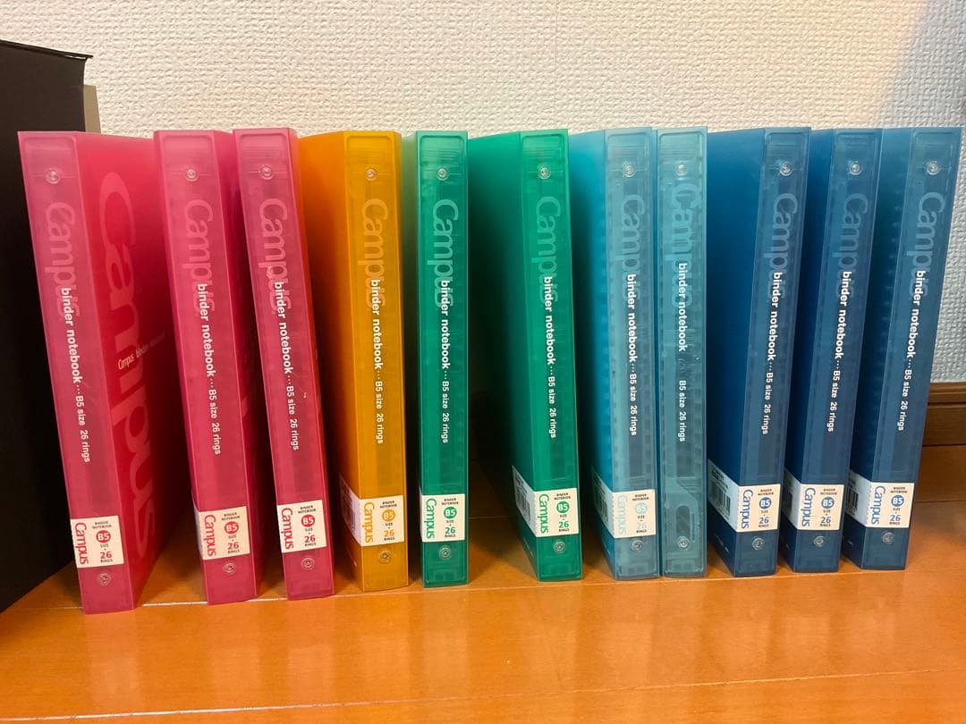 Campus & maruman B5 26穴 リング式ファイル 18冊セット