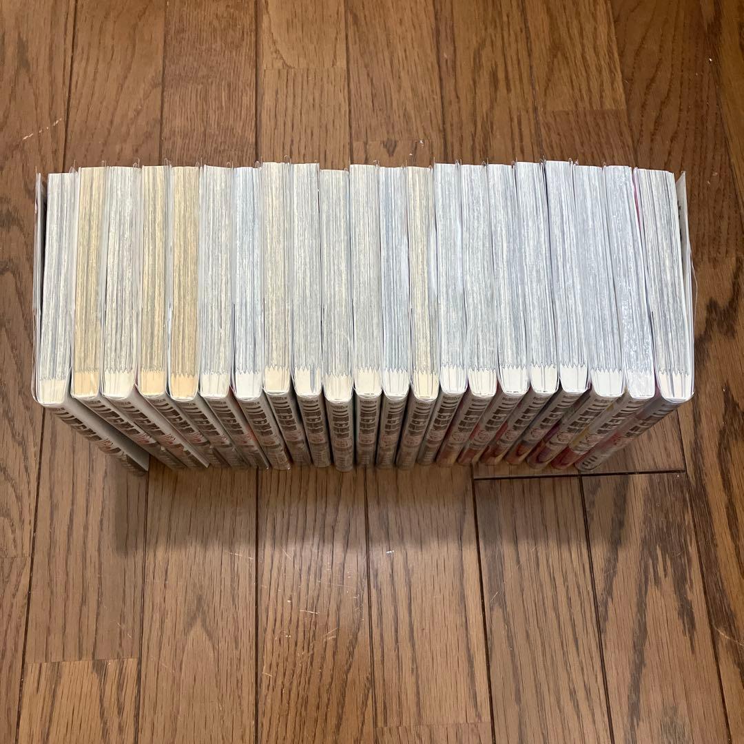 二月の勝者　全巻セット【透明カバー付き】20巻のみ新品