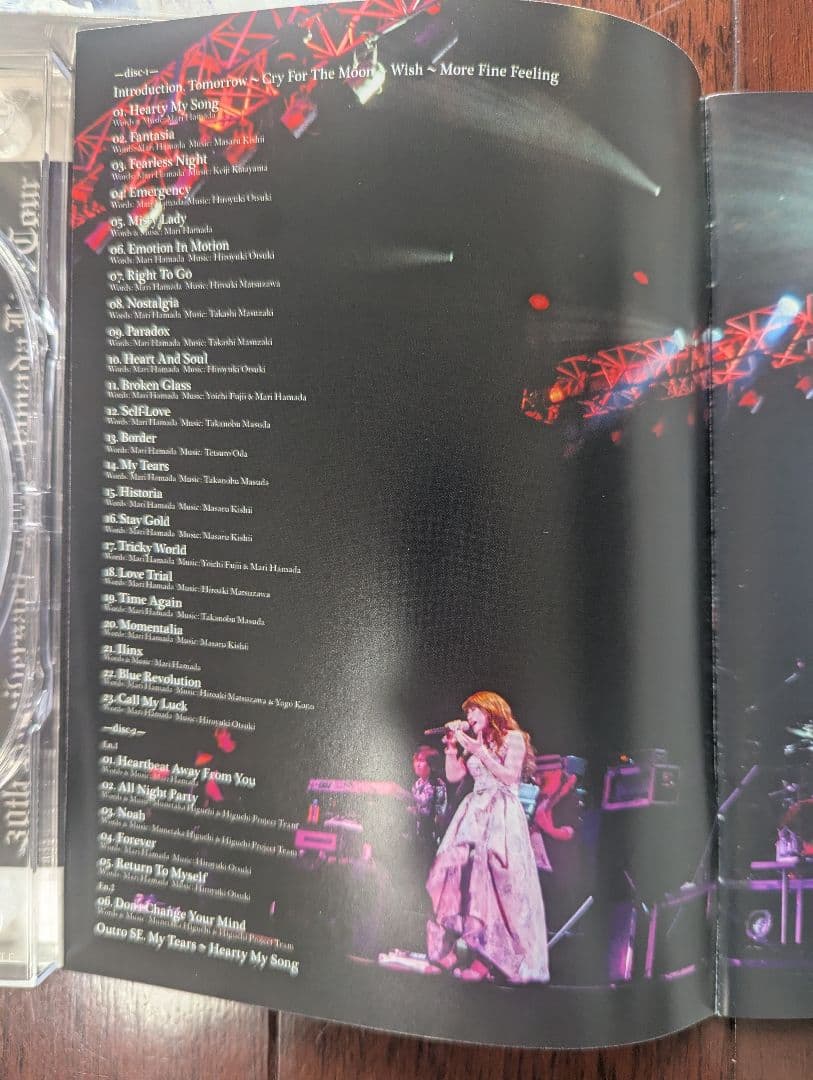 浜田真理30周年記念ライブツアー -スペシャル- | 177分 | DVD