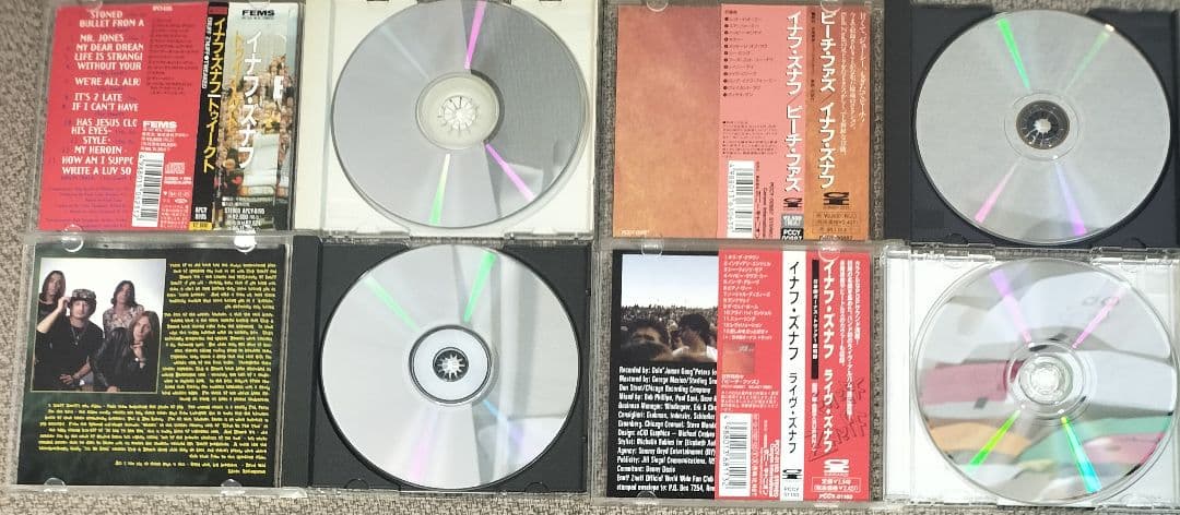 Enuff Z'Nuff 帯付含4枚セット