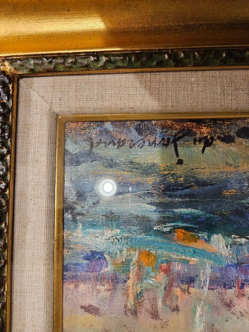 ​真作 ダニエル・ジャネラン「漁の帰り」油彩 5号大 逸品 フランス巨匠 壁画家