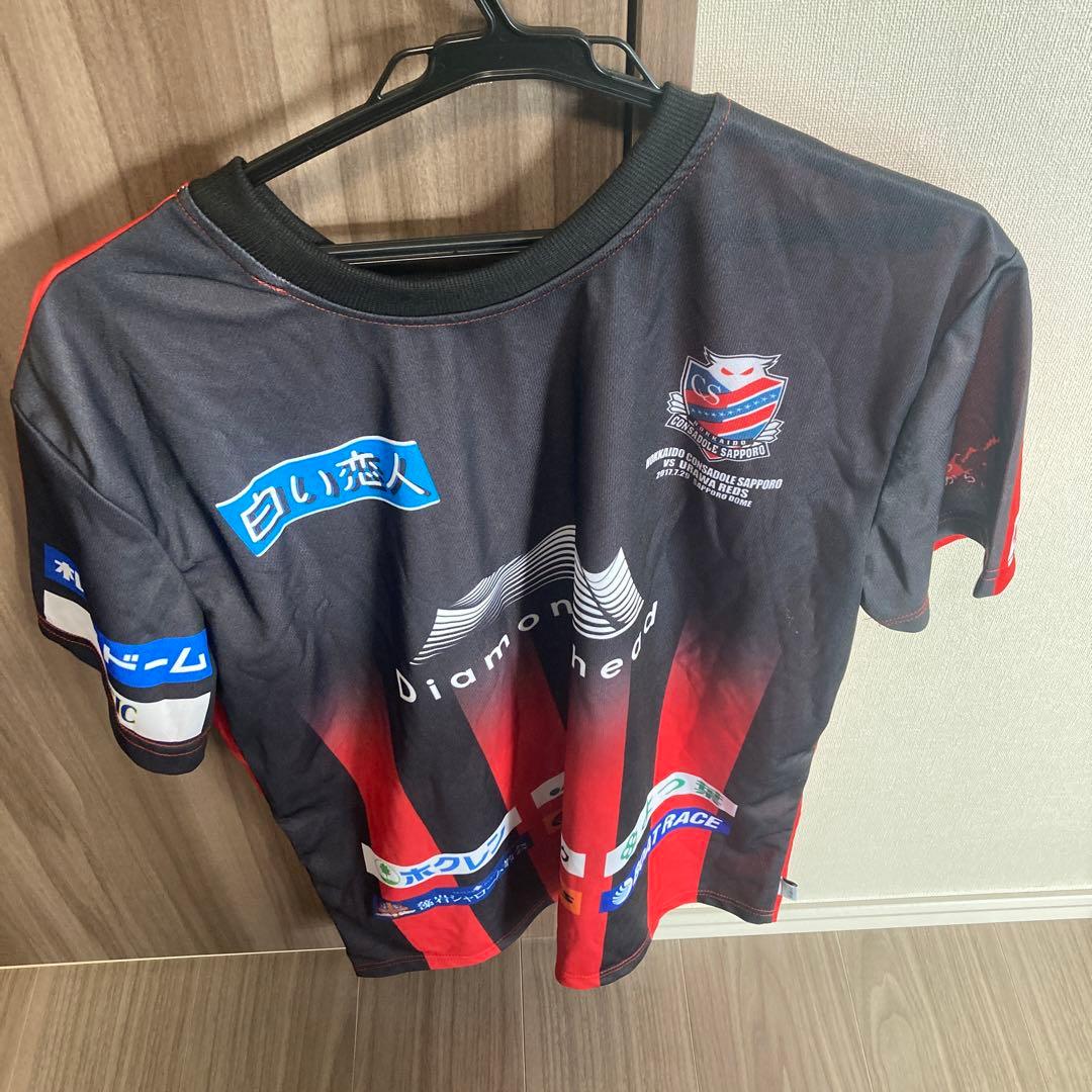北海道コンサドーレ札幌　小野伸二サイン入りTシャツ