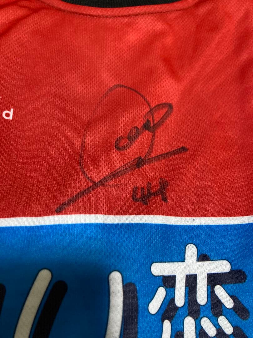 北海道コンサドーレ札幌　小野伸二サイン入りTシャツ
