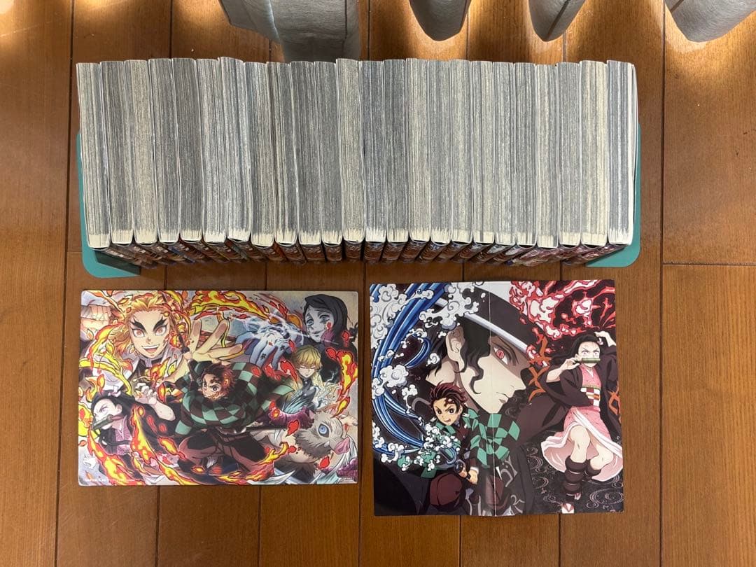 鬼滅の刃 漫画 1巻〜23巻 全巻セット＋外伝