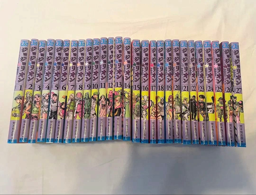 ジョジョの奇妙な冒険　ジョジョリオン　全27巻
