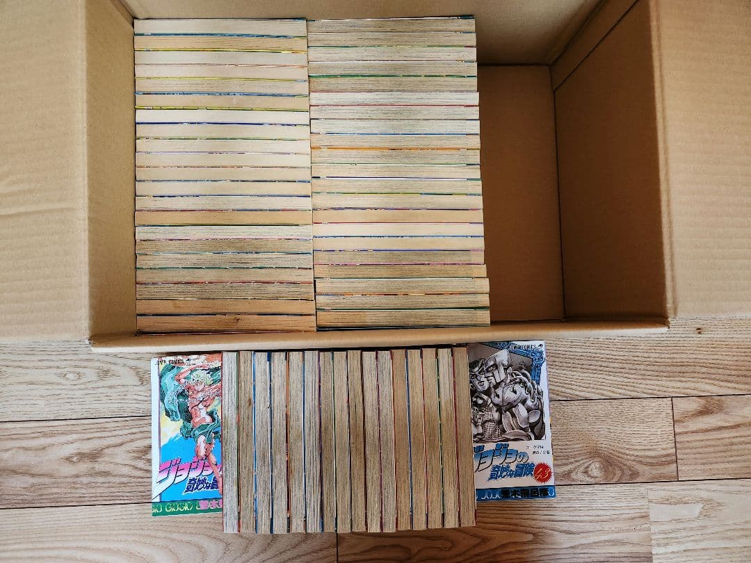 ジョジョの奇妙な冒険 1～63巻セット 第1部～第5部完結まで全巻 漫画 単行本