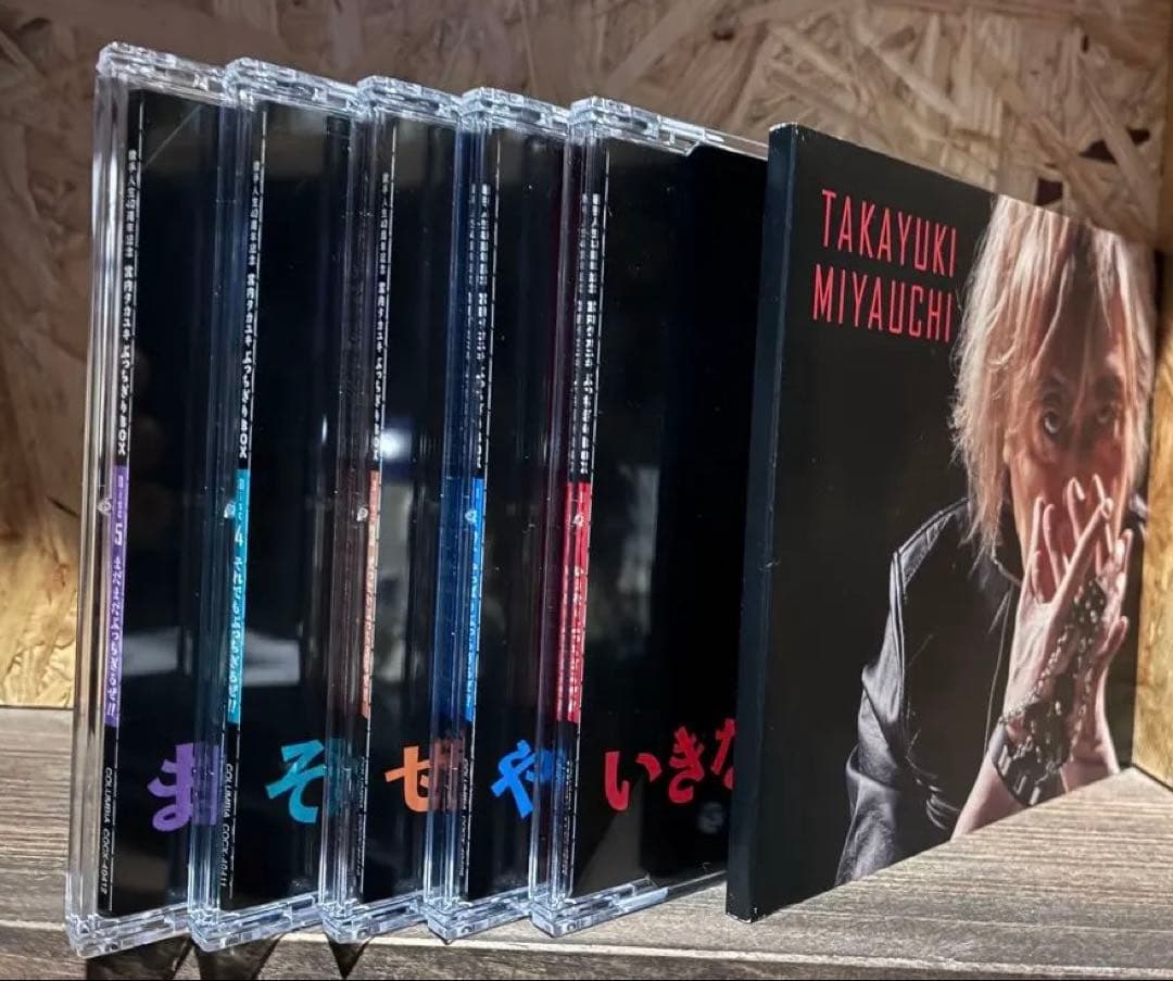 宮内タカユキ　ぶっちぎりBOX 5CD
