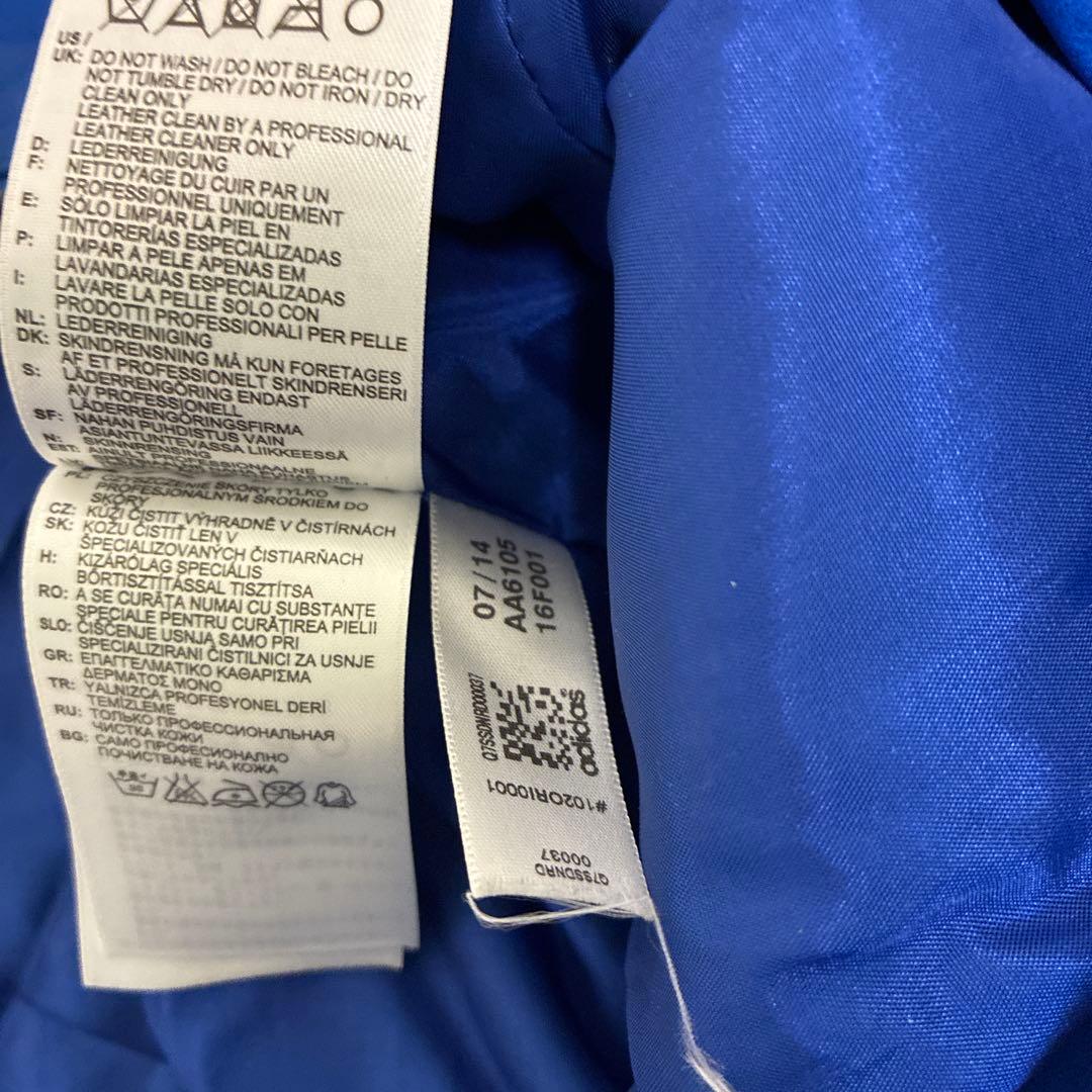 アディダス　ファレル　レザートラックジャケット ブルー