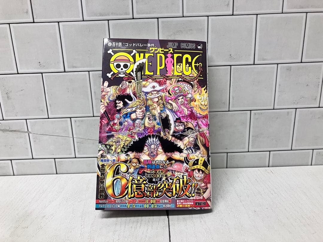 ONEPIECE 1~114巻 全巻セット ＋関連本5冊 ワンピース 全巻