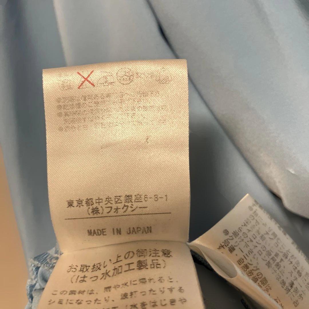 フォクシーニューヨーク　レイニーコート(L)ペールブルー　撥水加工