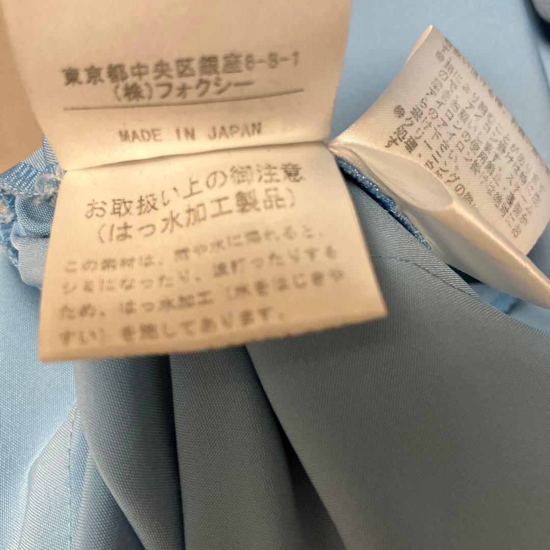 フォクシーニューヨーク　レイニーコート(L)ペールブルー　撥水加工