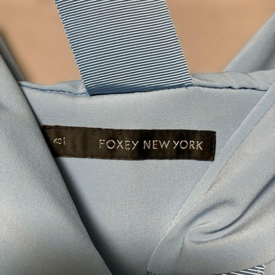 フォクシーニューヨーク　レイニーコート(L)ペールブルー　撥水加工