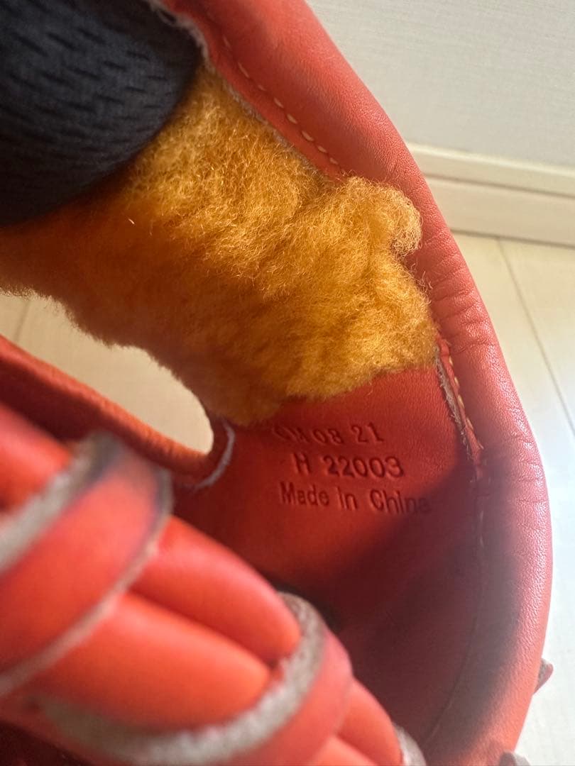 Mizuno Pro 硬式グローブ 内野手用