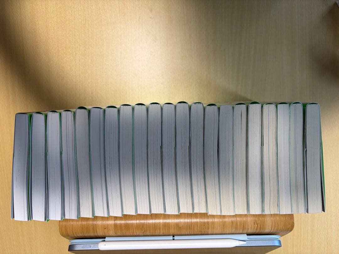 四つご暮らし　全20巻