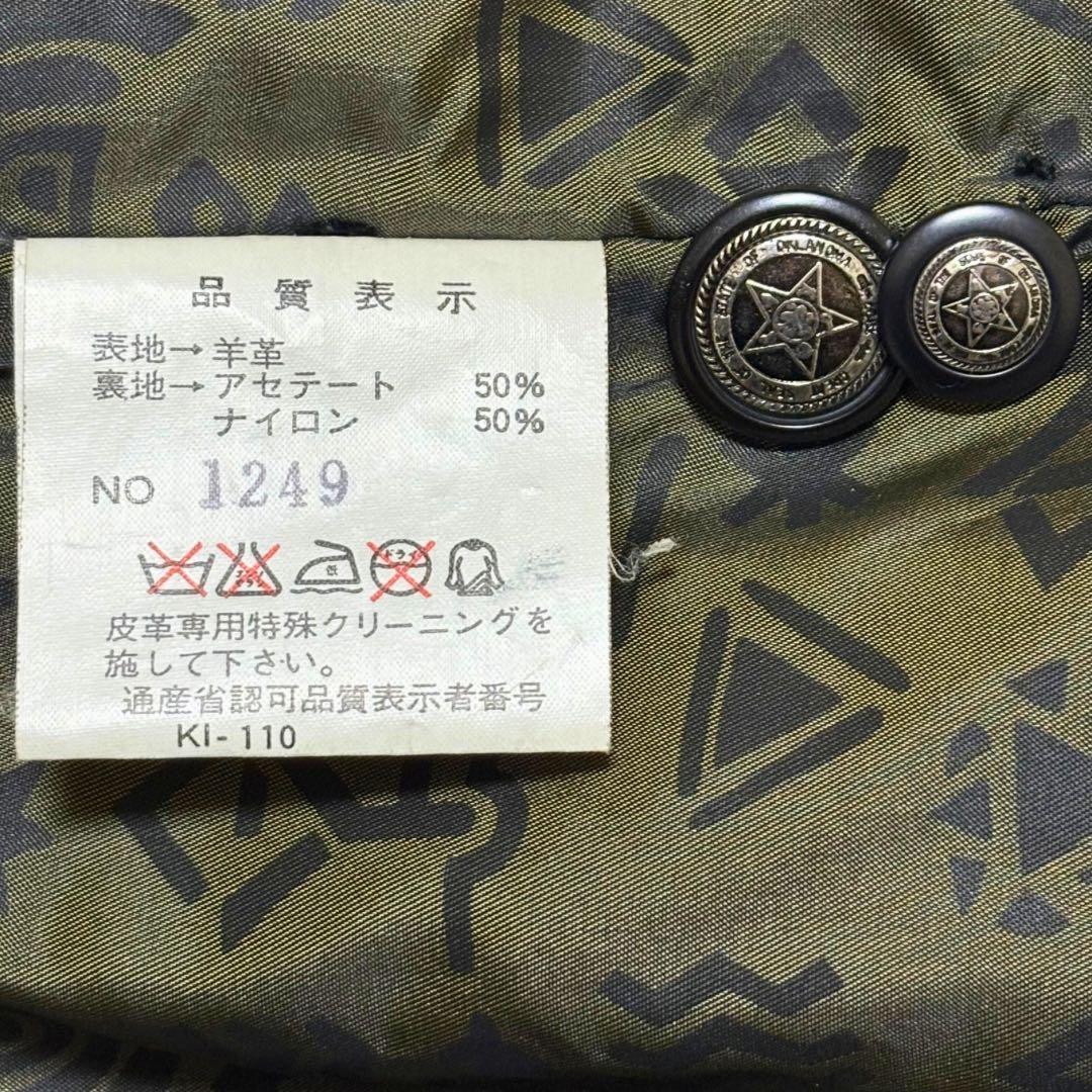高級本革✨ラムレザーコート 裏地総柄 オクラホマ州章ボタン 黒 L〜XL相当