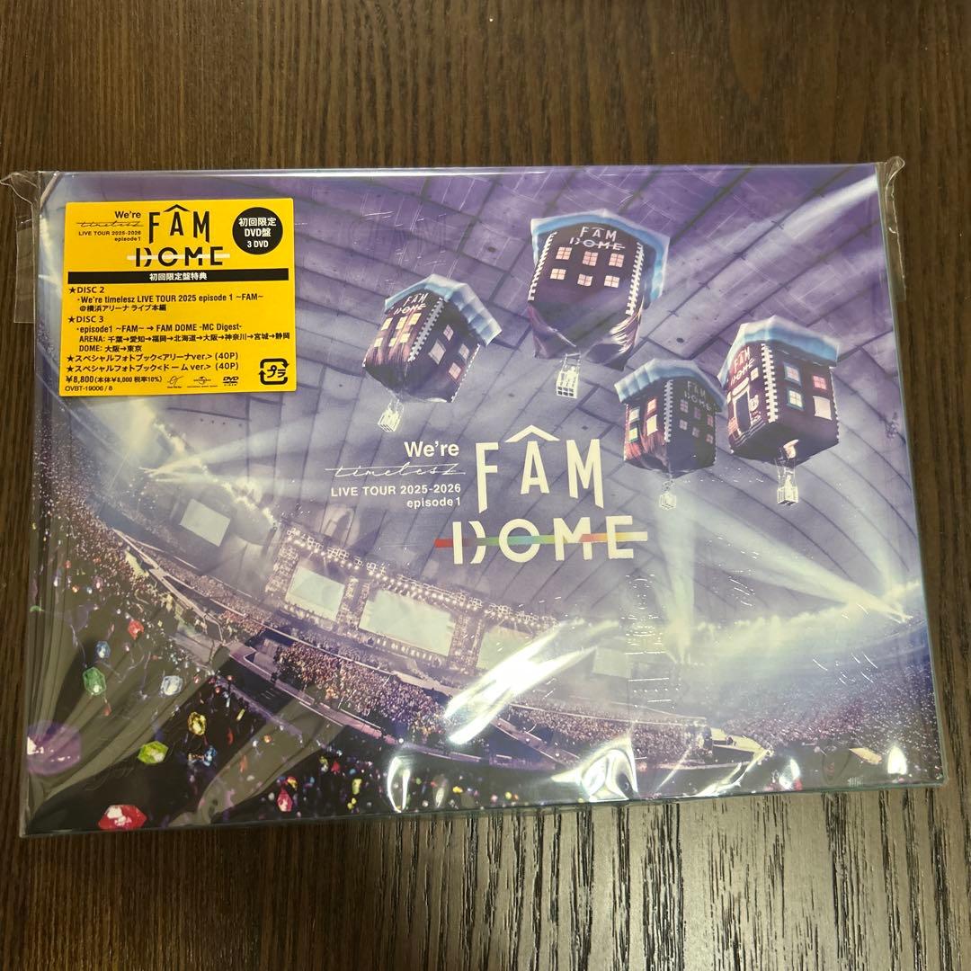 初回限定盤timelesz We're FAM DOME LIVE DVD
