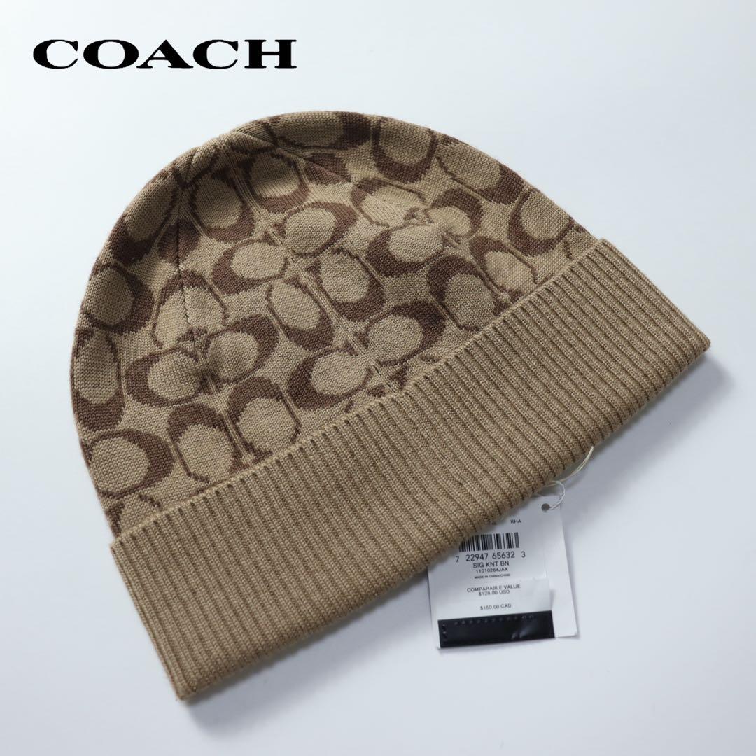 未使用　COACH コーチ　ニット帽子　ビーニー　レディース　メンズ