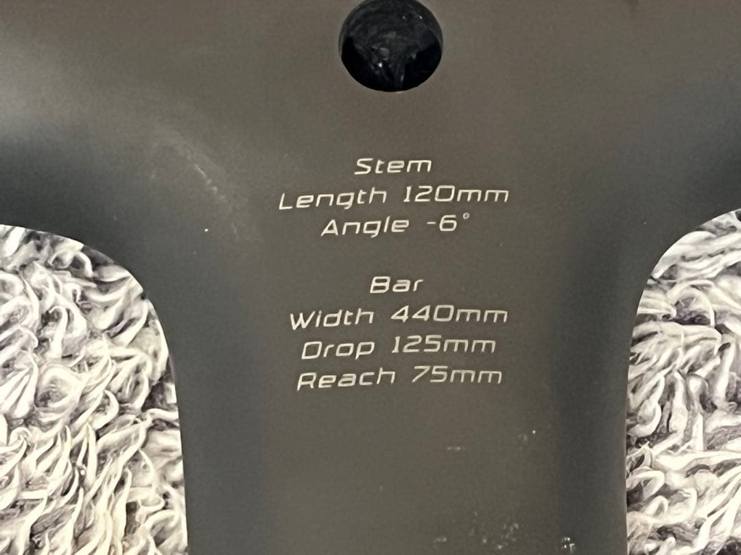 ROVAL ALPINIST COCKPIT 440mm×120mm