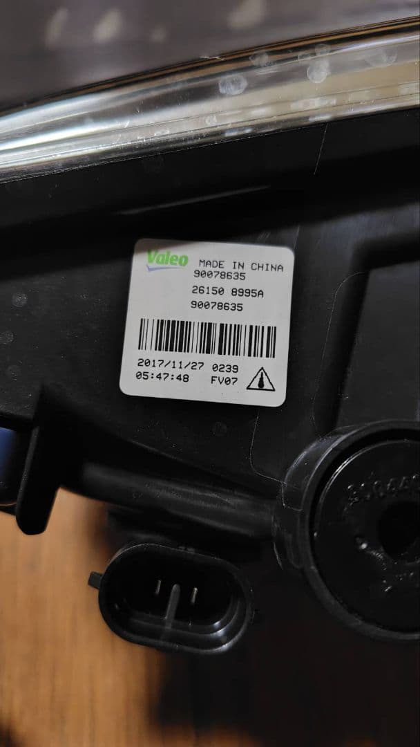 日産純正フォグランプ　ハロゲン球　新車外し