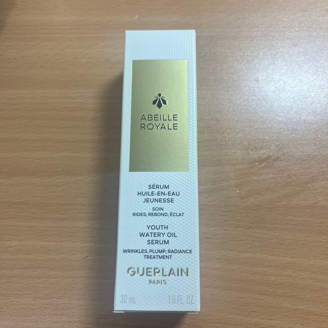 新品未使用未開封GUERLAIN アベイユロイヤル ウォータリー オイルセロム