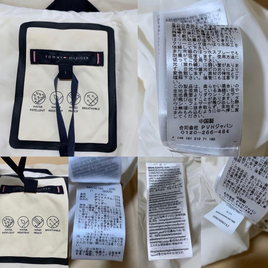 新品   トミーヒルフィガー ダウンベスト ジャケット