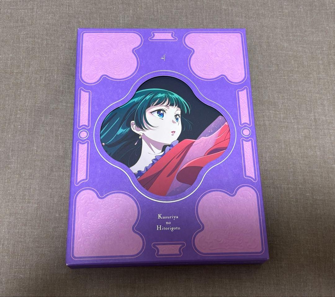 薬屋のひとりごと 第4巻 blu-ray