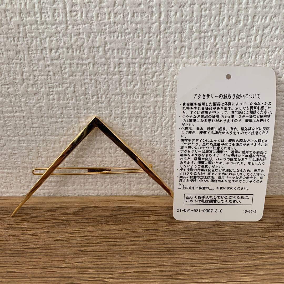 【美品】レレットニューヨーク ゴールド V字型 へアピン【バレッタ】