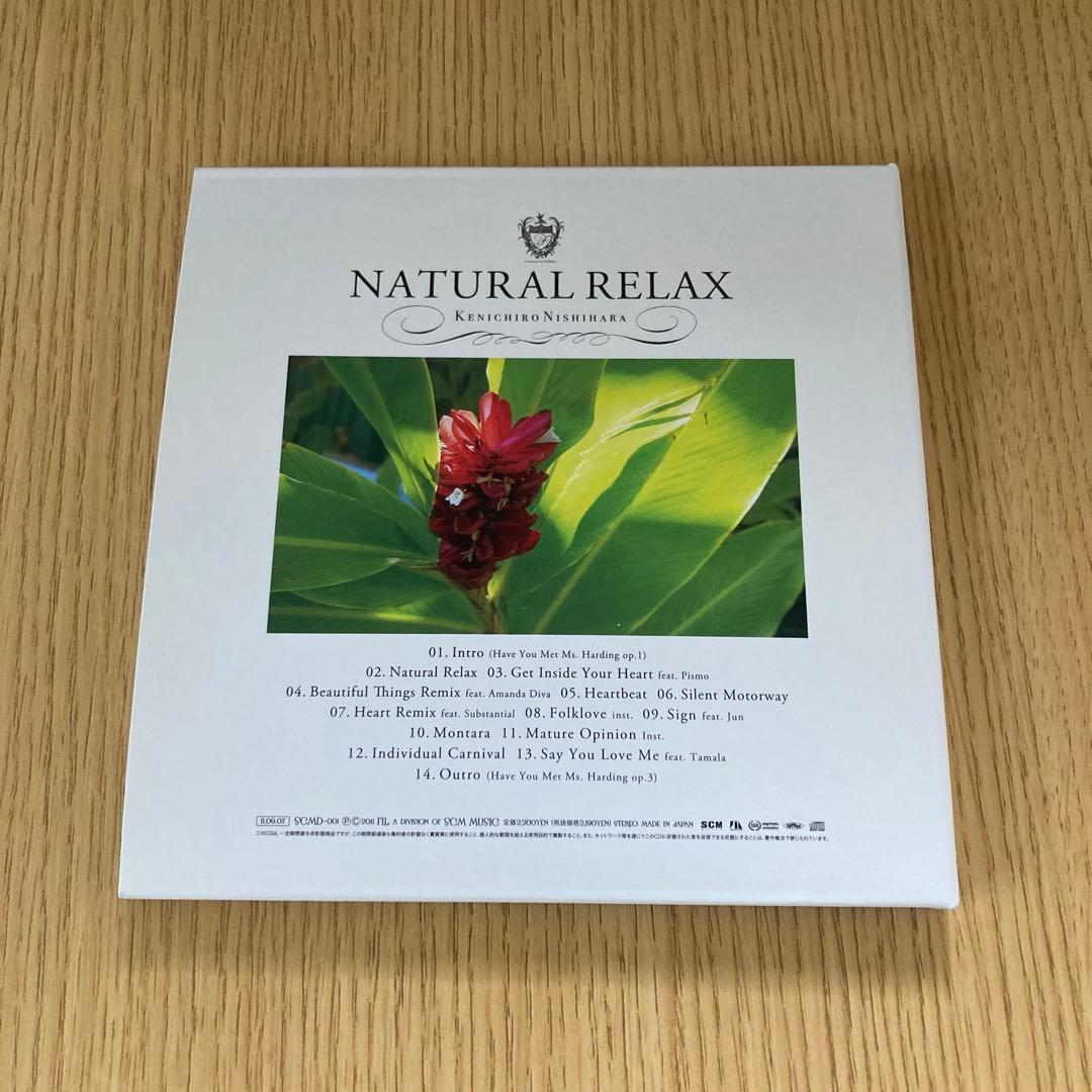邦楽 Natural Relax Folklove kenichiro nishiha