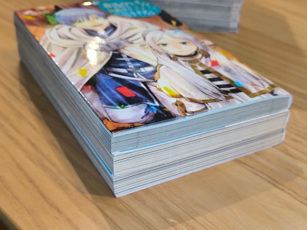 葬送のフリーレン 1〜15 ＋3冊セット