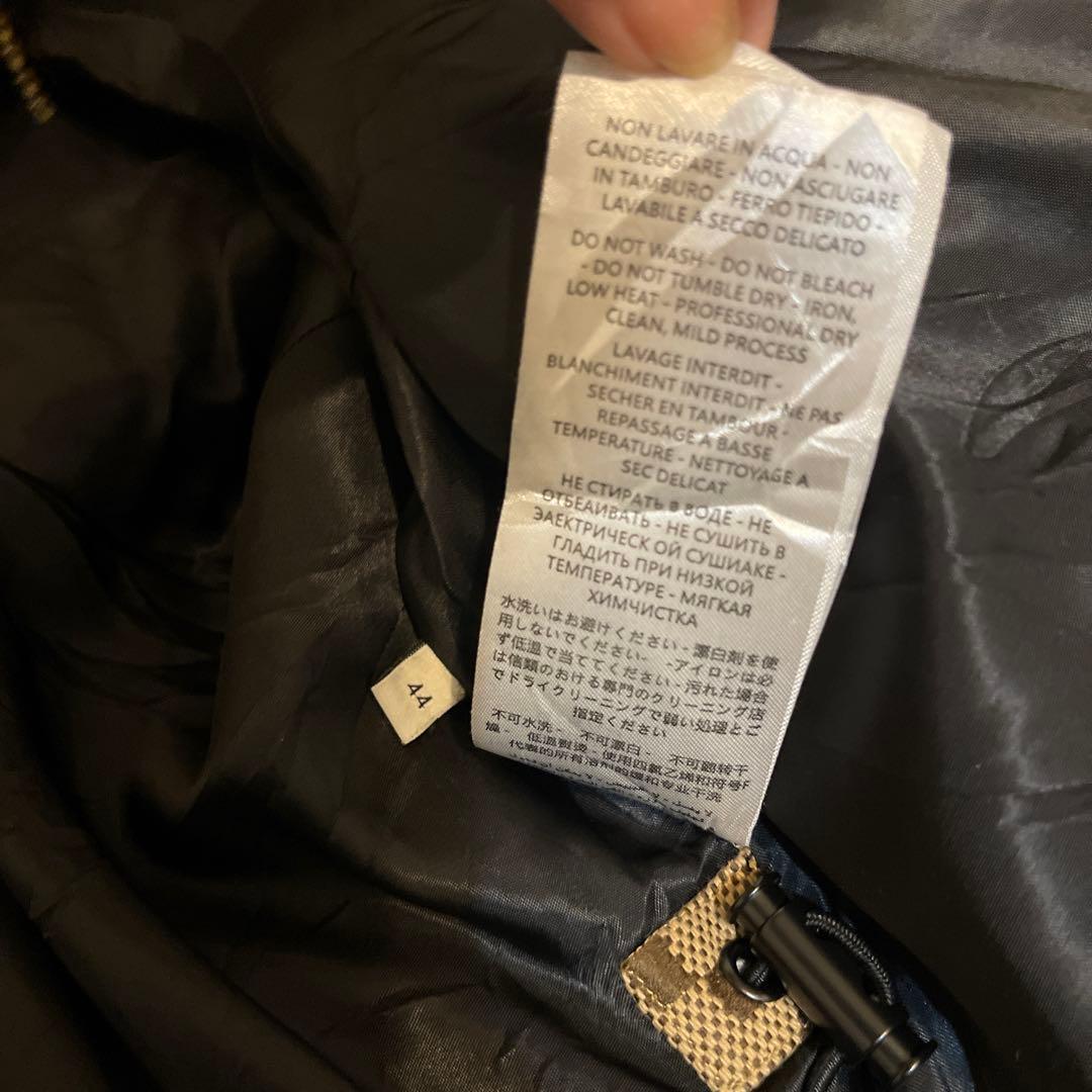 ジャケット・アウター Gucci Balenciaga Collab