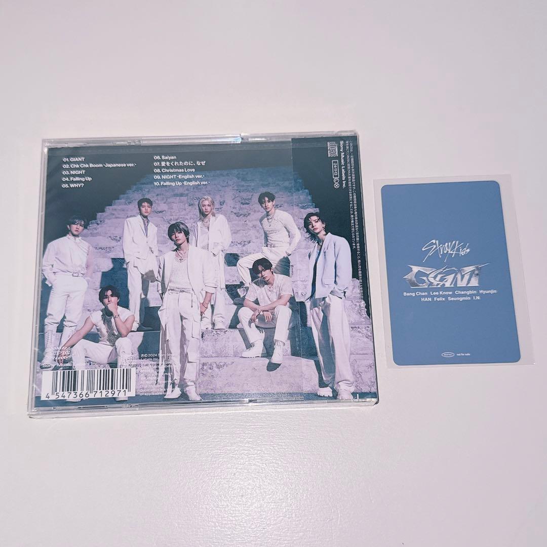 Stray Kids ヒョンジン オフイベ 関西 会場限定トレカ+CDセット