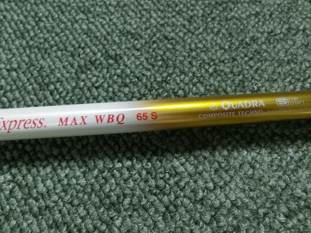ファイアーエクスプレス MAX WBQ 65 S テーラーメイド装着時45.75
