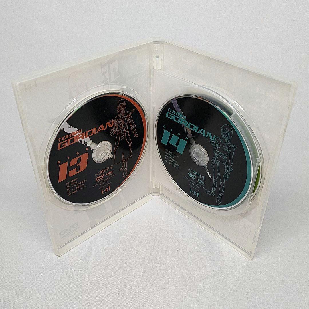 闘士ゴーディアン DVD-BOX3