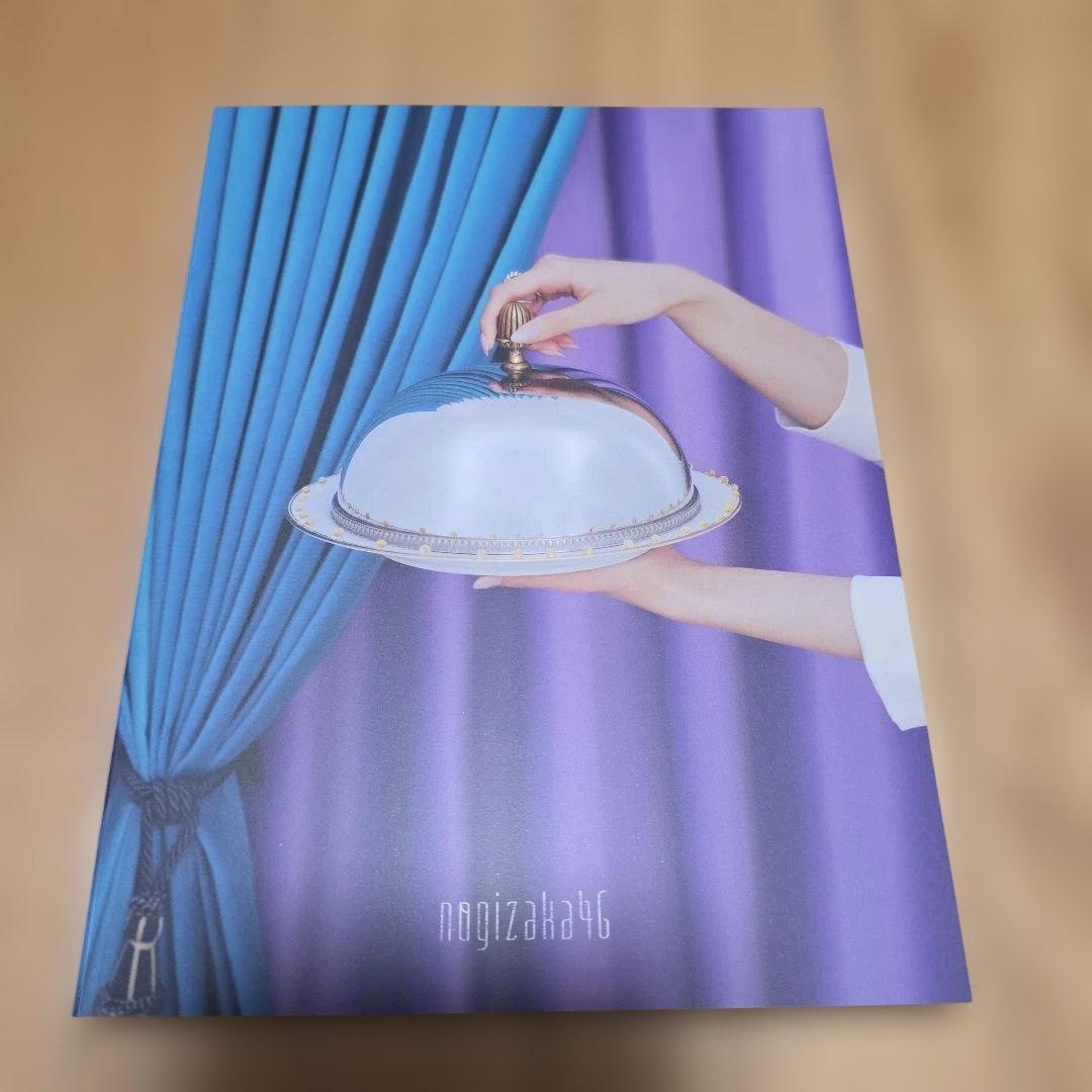 乃木坂46 My respect アルバム完全生産限定盤4CD＋1Blu-ray