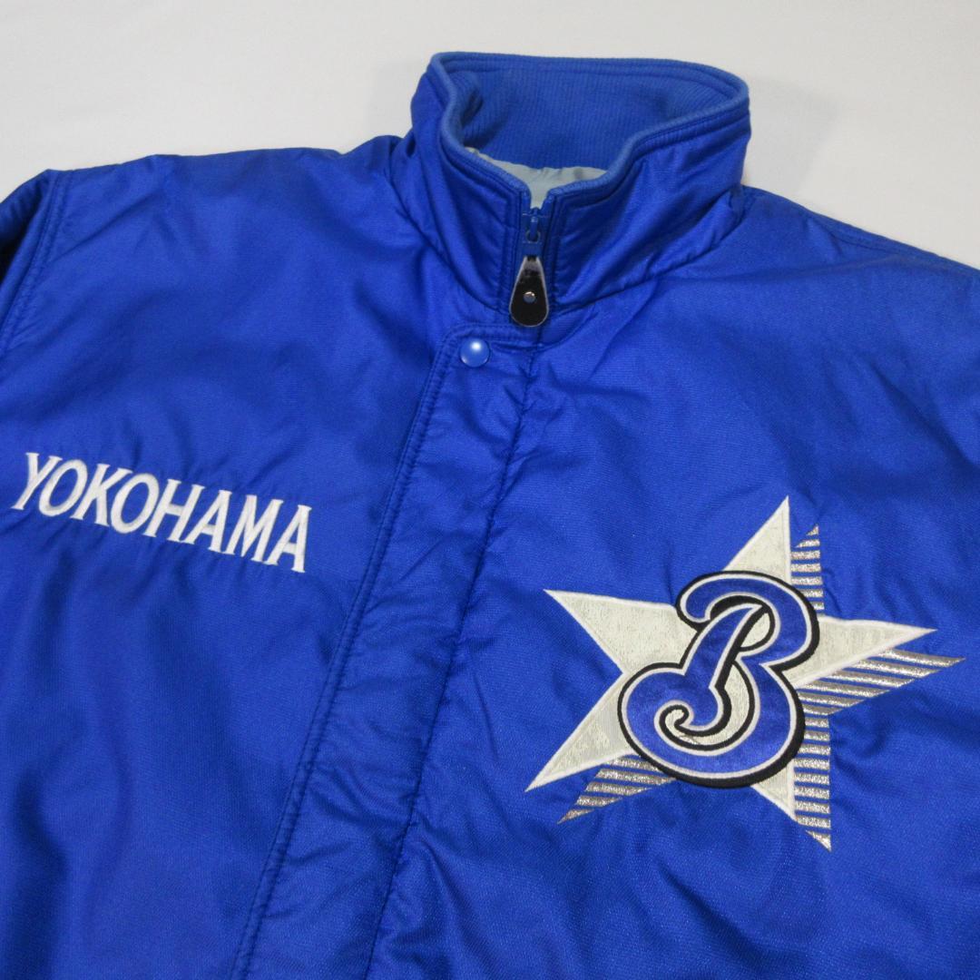 希少　横浜ベイスターズ　欠端光則投手　グランドコート　アシックス製　サイズXO
