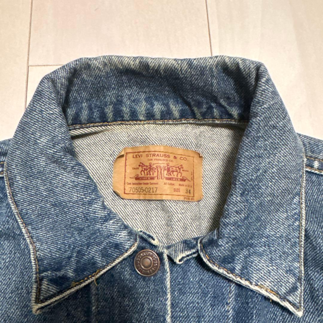 Levi's USA製　70505リーバイス デニムジャケット Gジャン2420