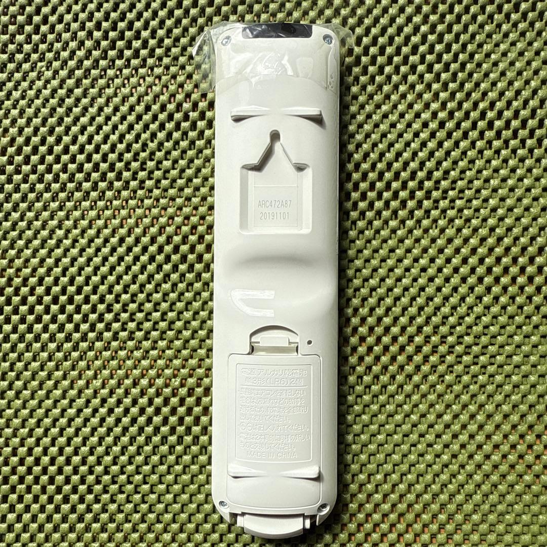 【匿名配送】未使用　ARC472A87 ×2個 管理No.87