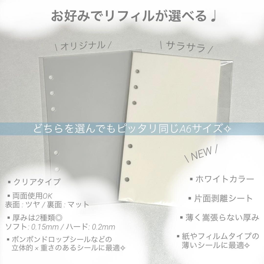 専用ページ✧