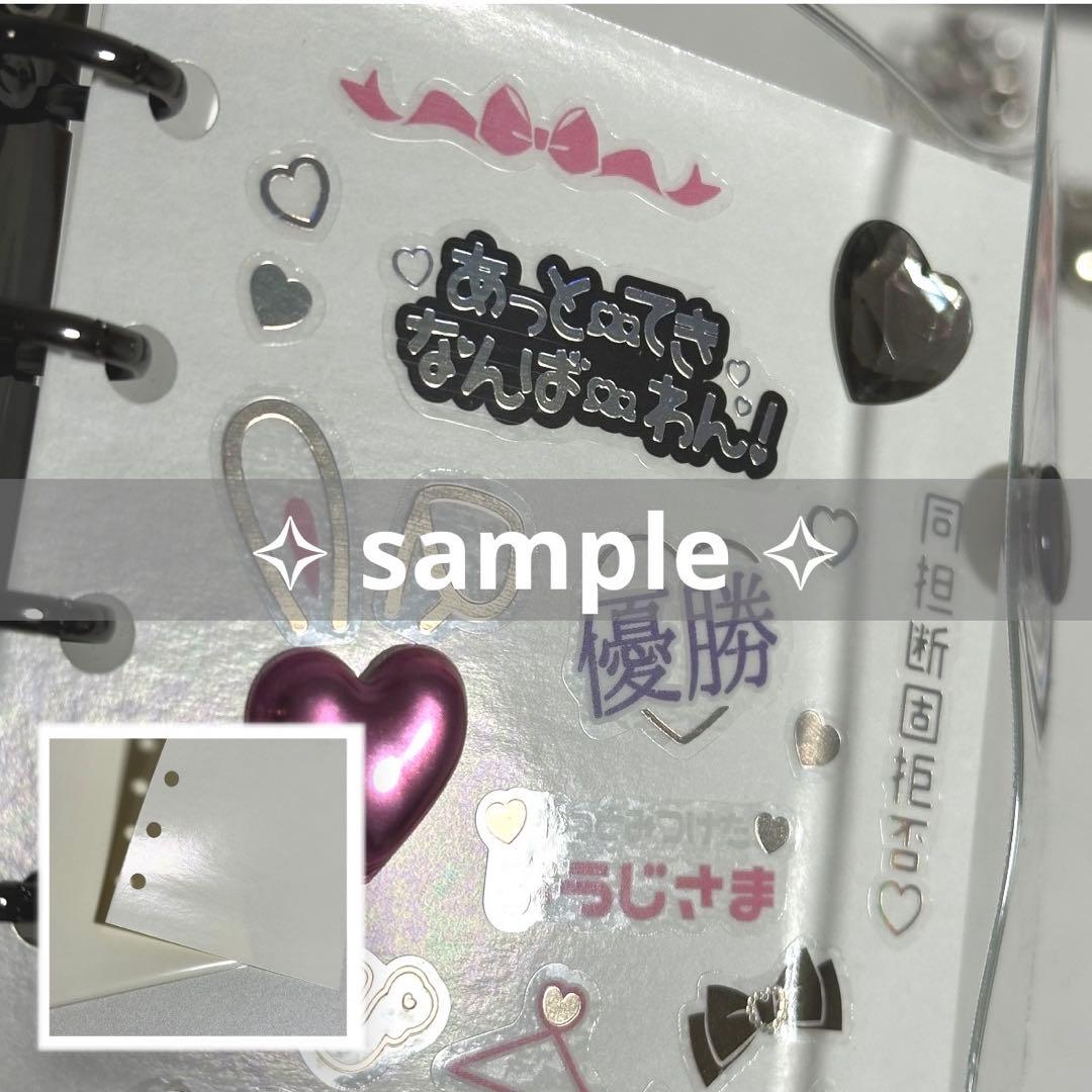 専用ページ✧