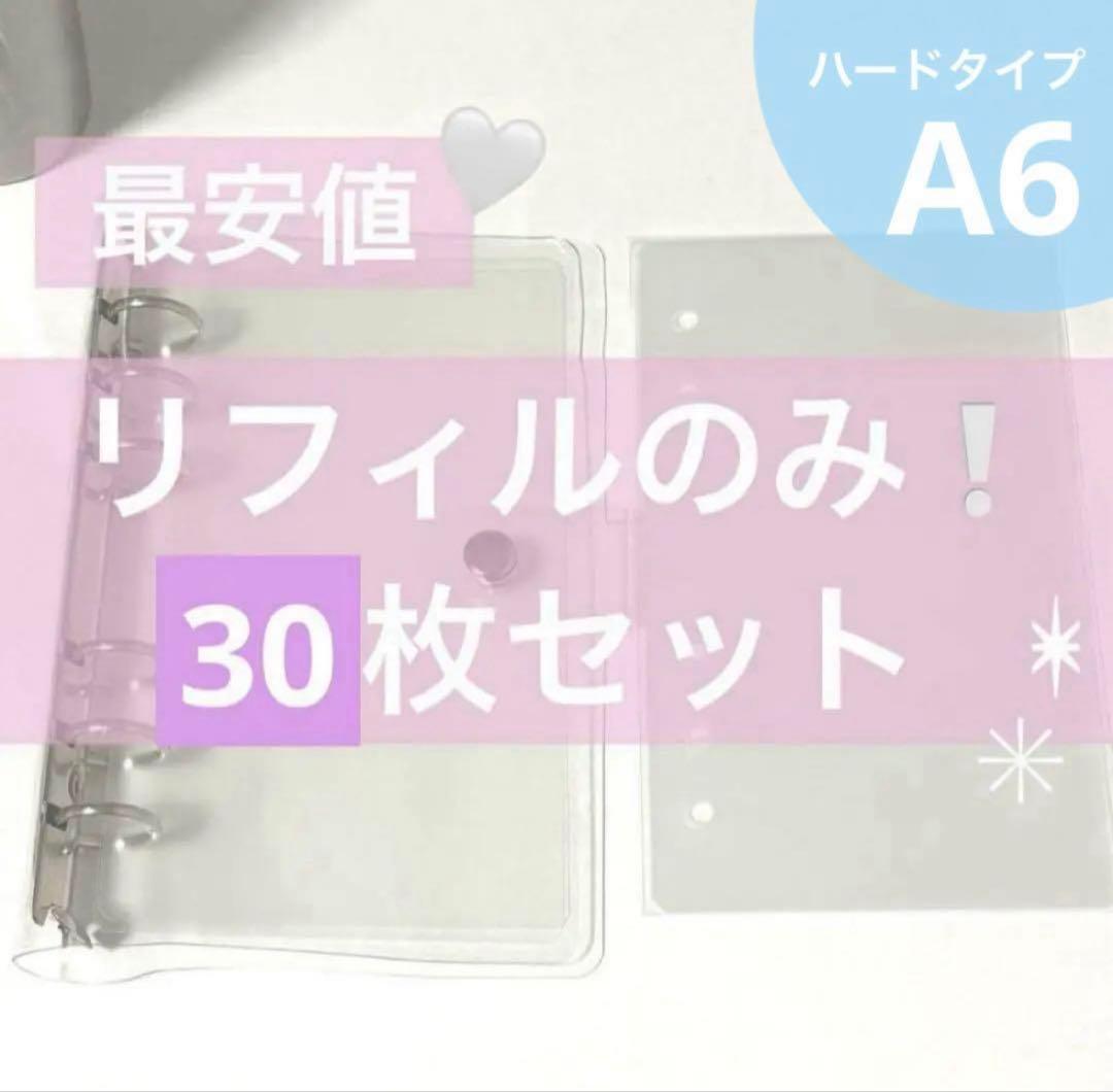 専用ページ✧