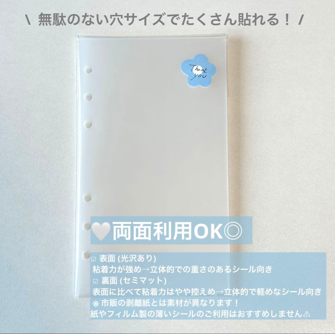 専用ページ✧