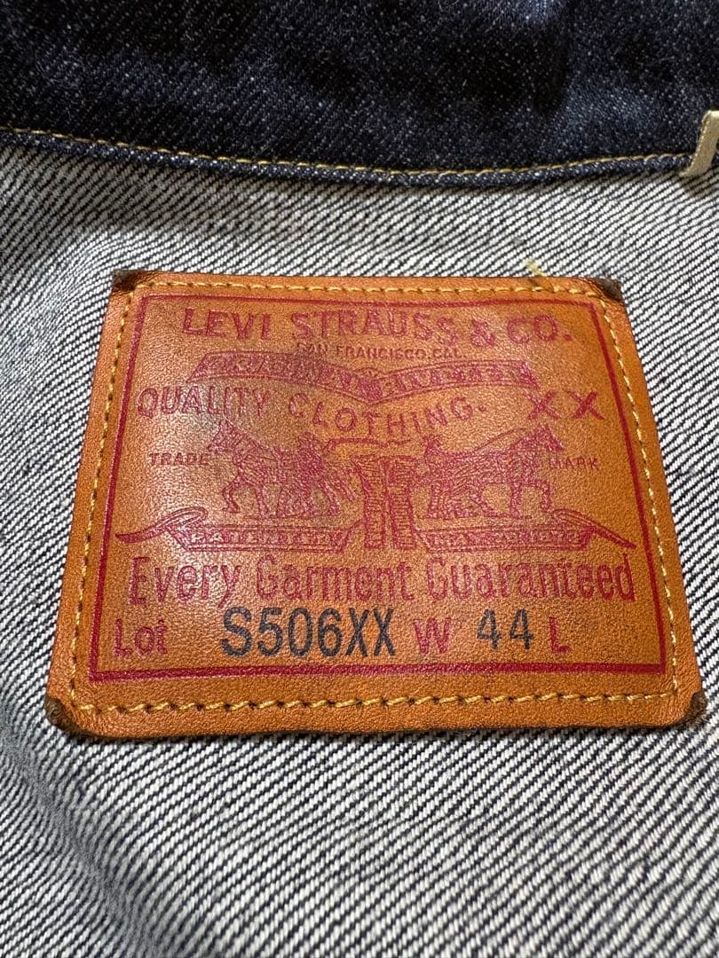 LEVI'S 1944 S506XX 44 大戦モデル LVC