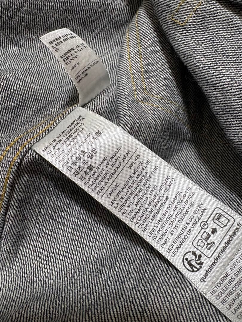 LEVI'S 1944 S506XX 44 大戦モデル LVC