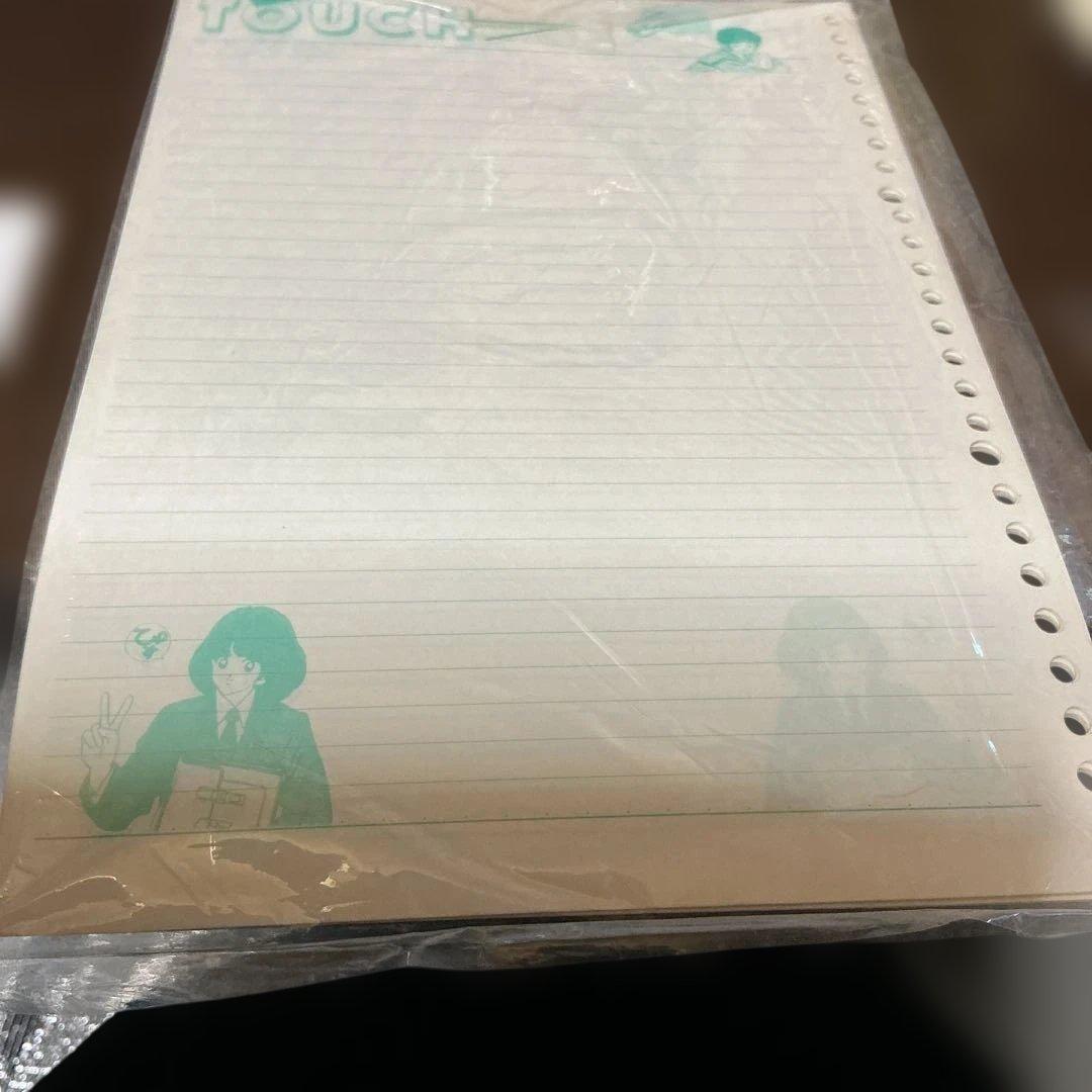 ノン・ストップ・タッチ　　上杉達也は朝倉南を愛しています