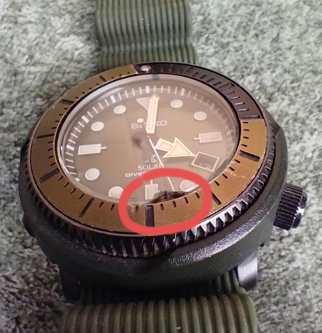 SEIKO Prospex StreetSeries ダイバー ソーラー 逆輸入
